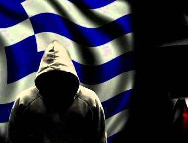 Οι Έλληνες Anonymous χάκαραν την ιστοσελίδα της τουρκικής αστυνομίας- Οι φωτογραφίες του Ερντογάν με το Γκόλουμ (φωτό)